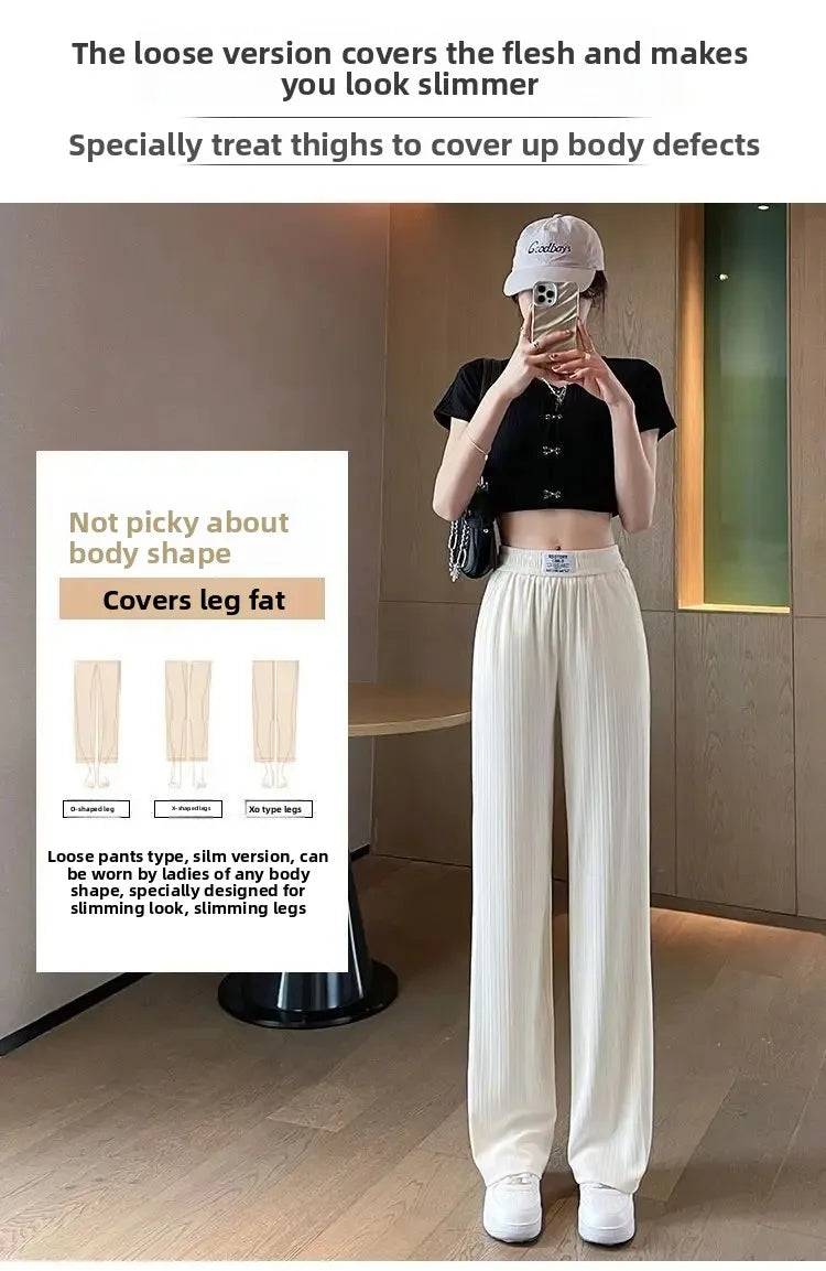 Ice Silk High Waist Pants | Stay Cool & Stylish All Day | SAVE 50% NOW